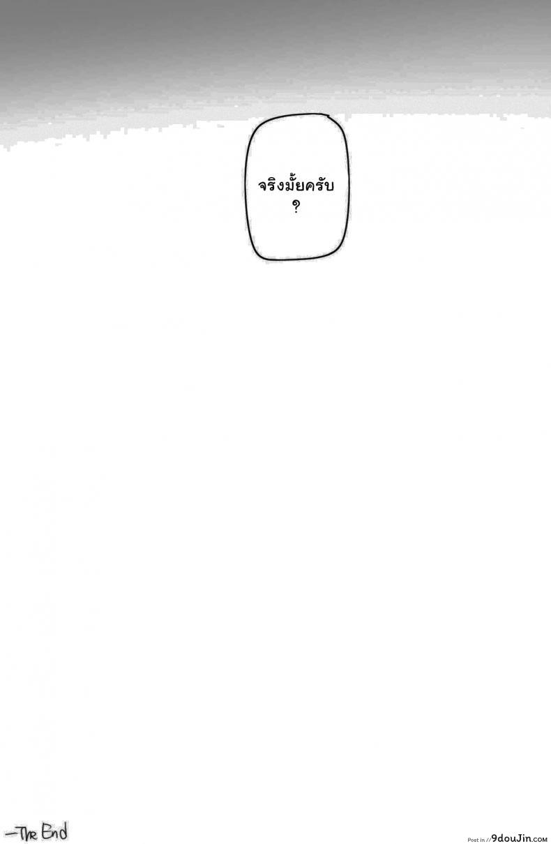 ba6beb7ae28ef0a97d7a0a038feb5060