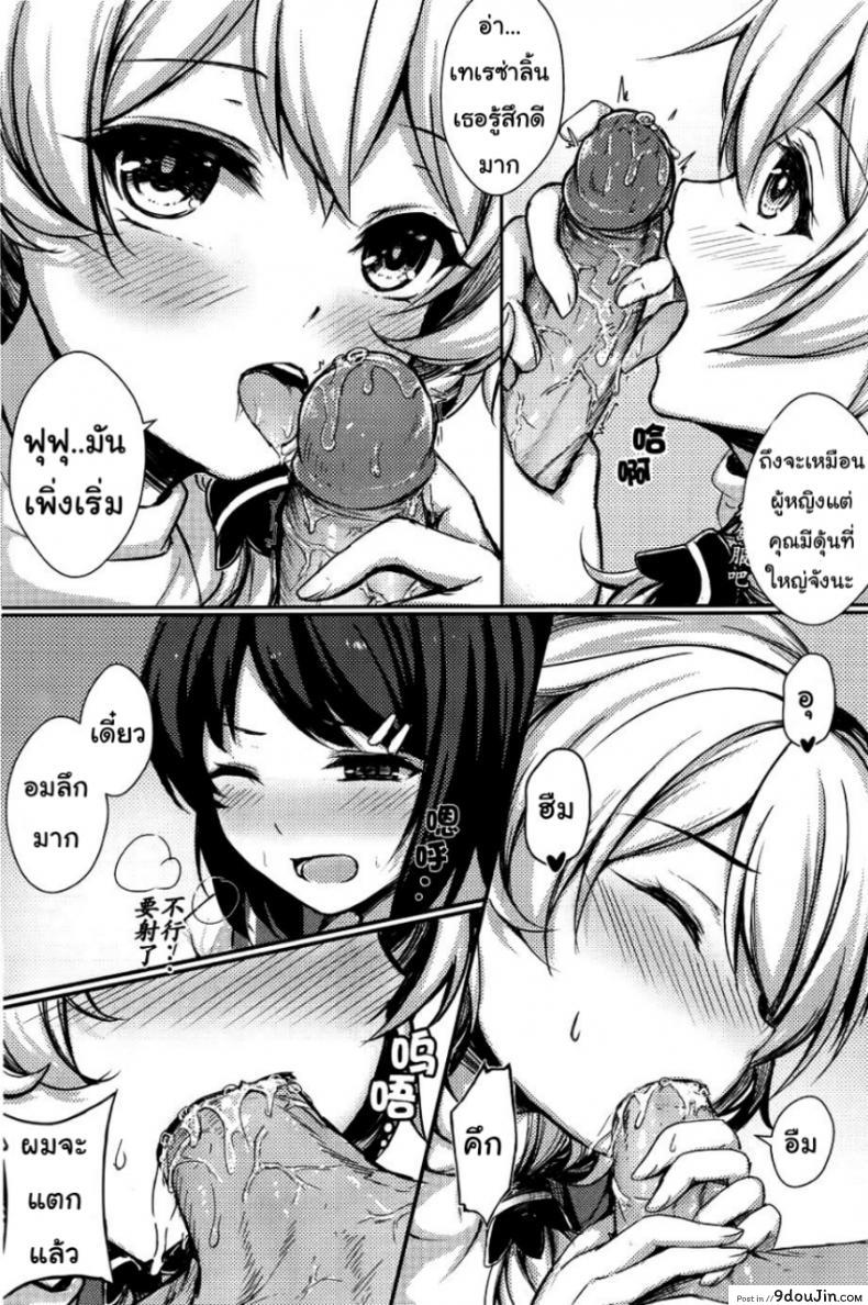 30e62fddc14c05988b44e7c02788e187