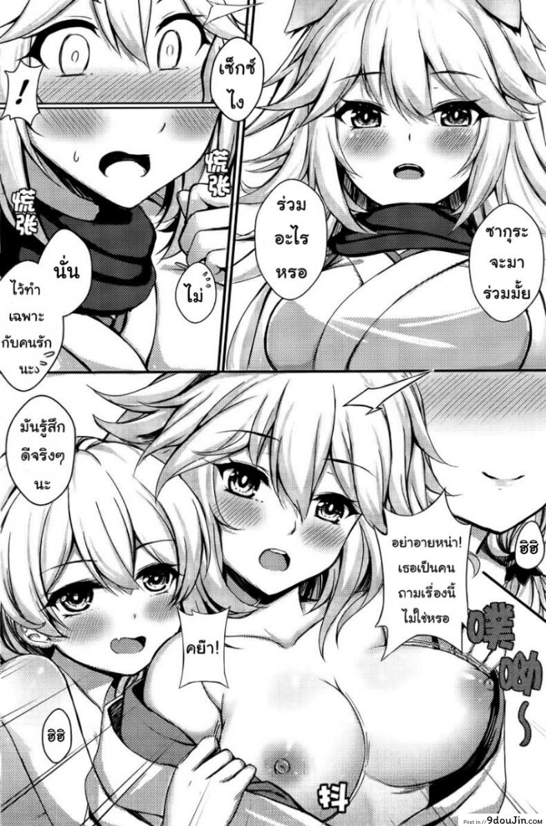 a269962fe1424e1ca3e68c328b9fed61