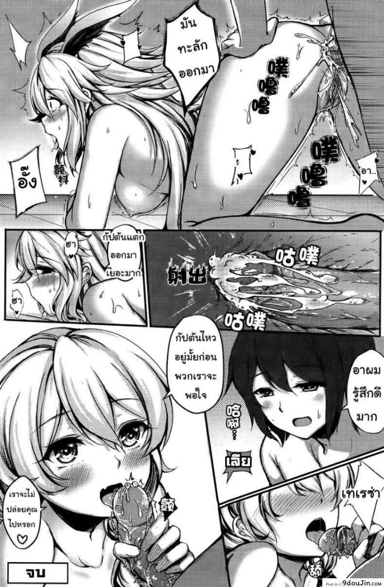 129e458698c4745a32d44582161b51d8