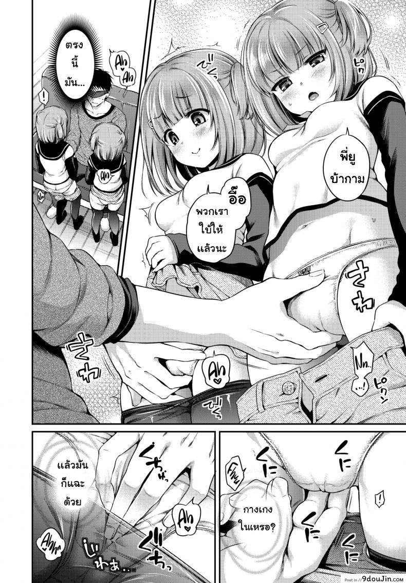 3955b0cbeeb7b17e165186d46f3b3cce