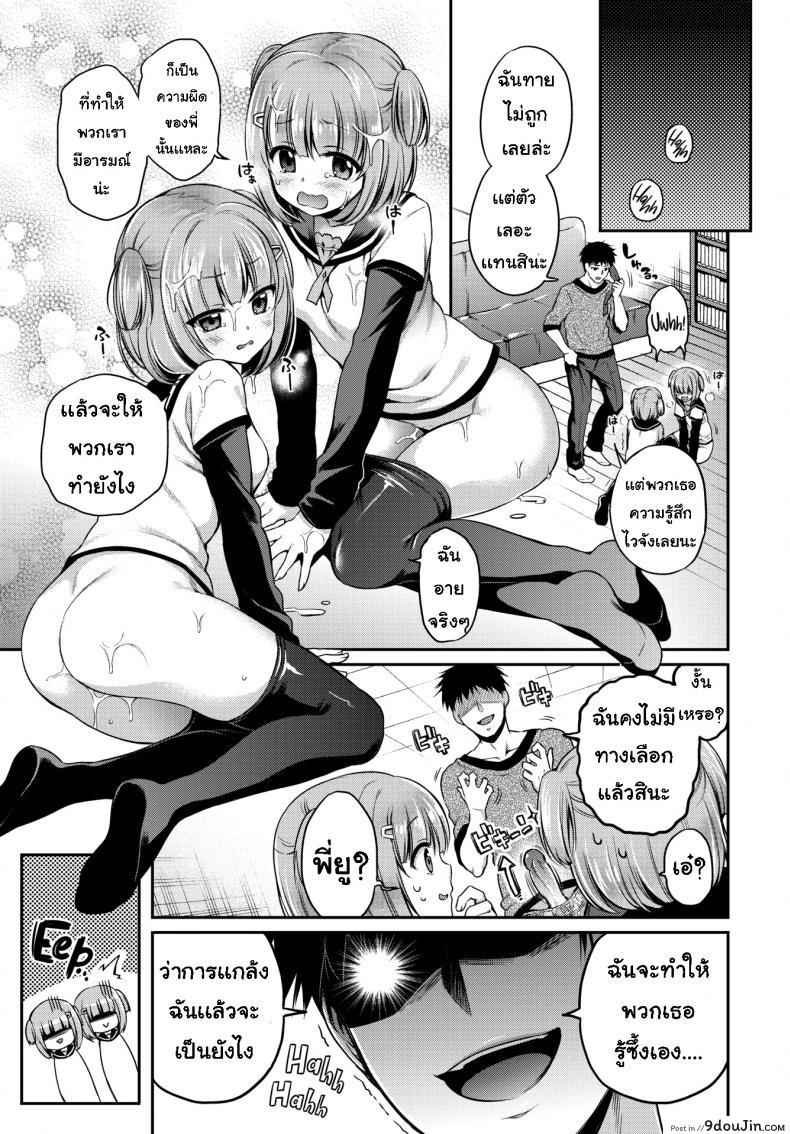 3278b8a0f52de0ff1c0d6cc1581ee50d