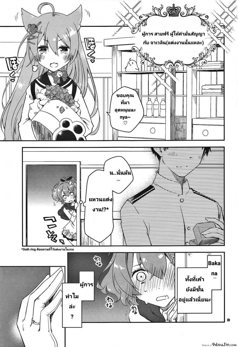 b01c2ce25e34f80d499f0488d034b00b