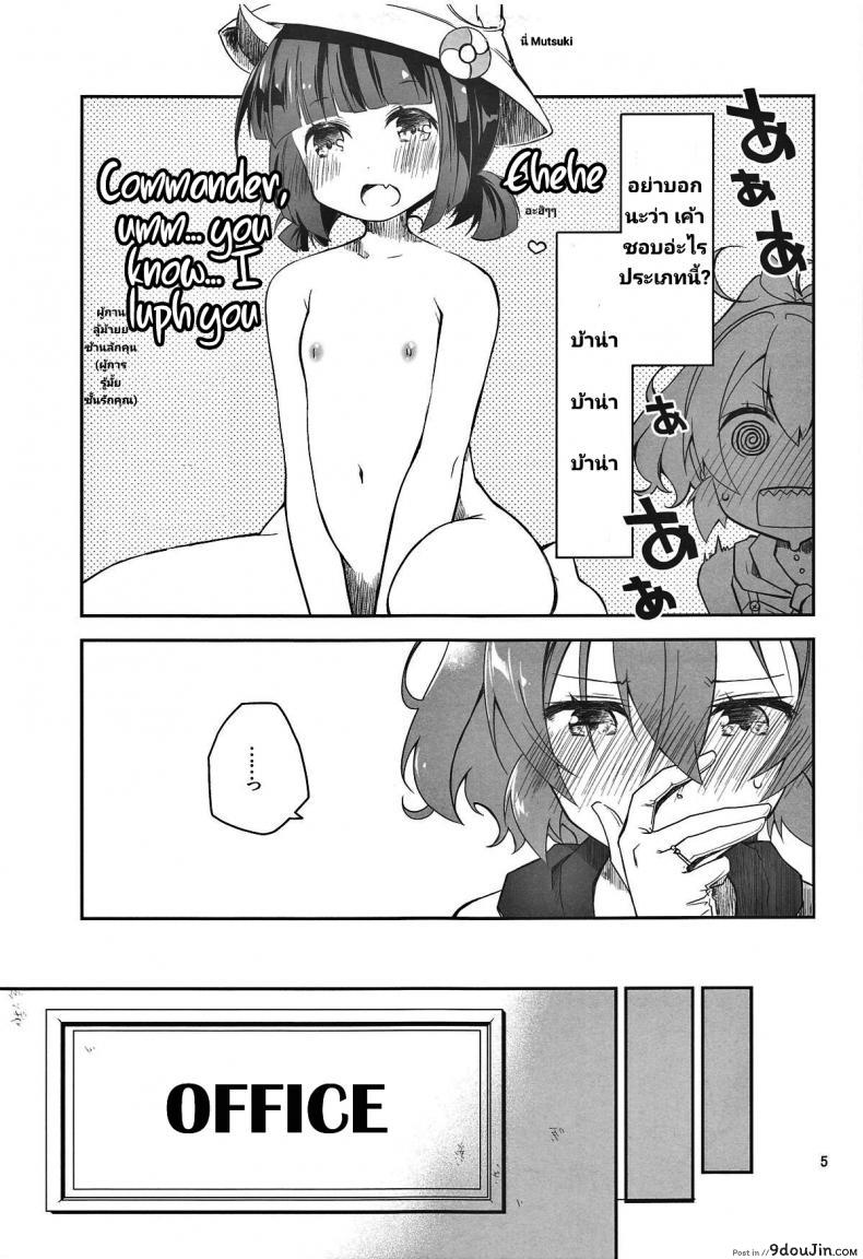 d5aaca660e8ae9c023e3fdc116b98757