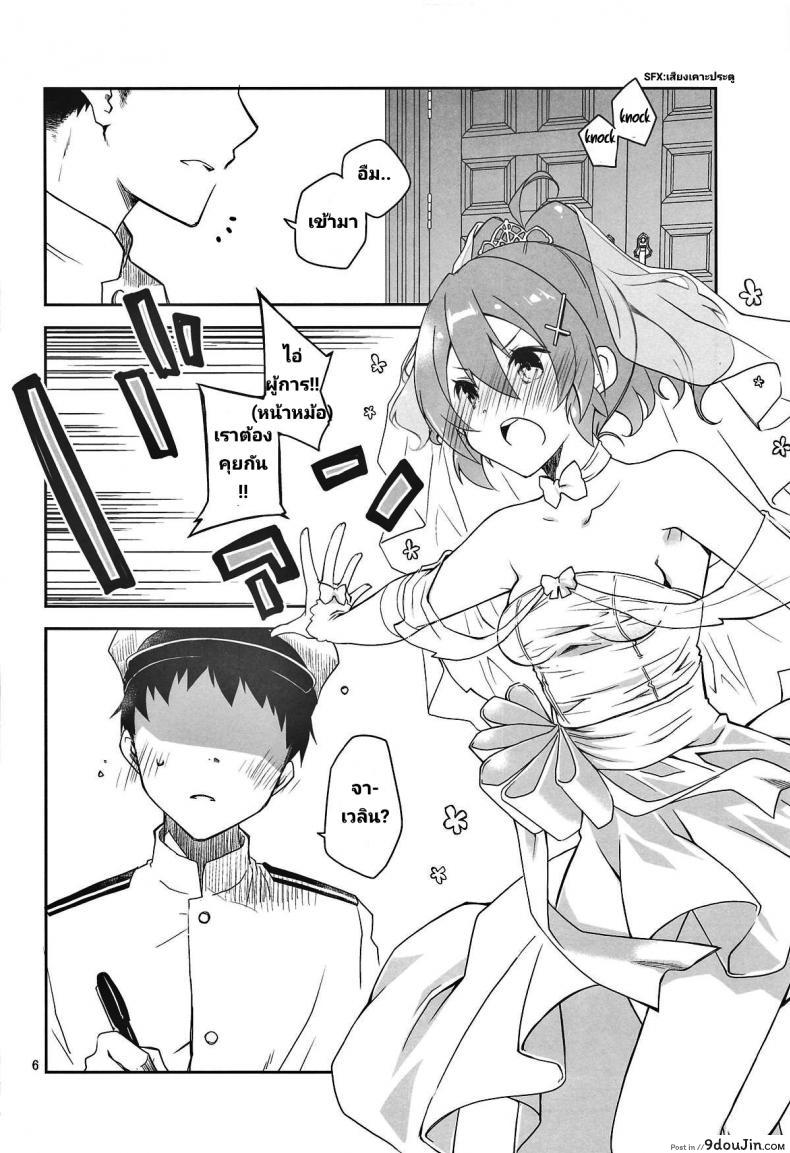 20aee983cc9b32f9a198b72047551e87