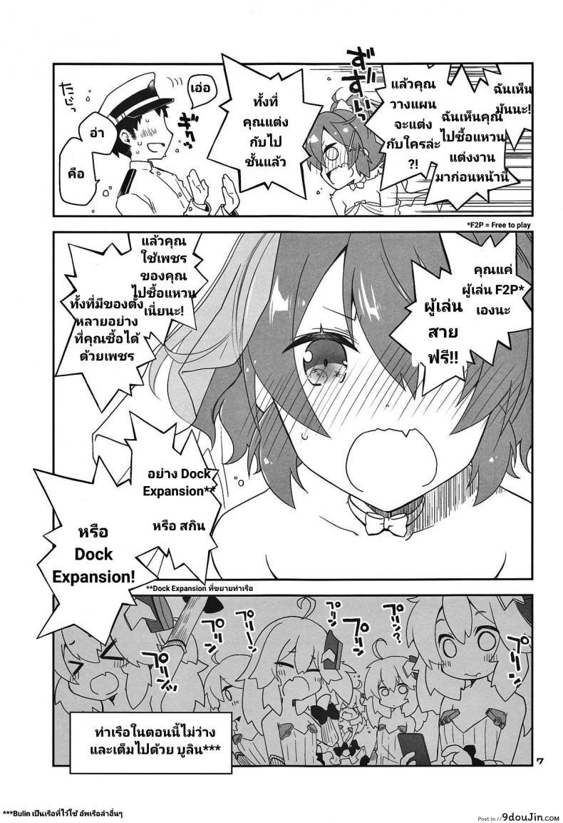 1839a2960fa639b86b4887c851fb4526