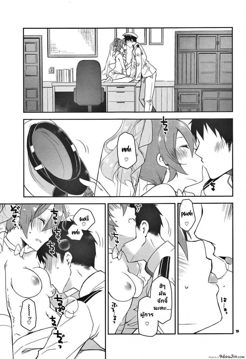 17c72a9e640be14d4c6a11e8fdebd6a5