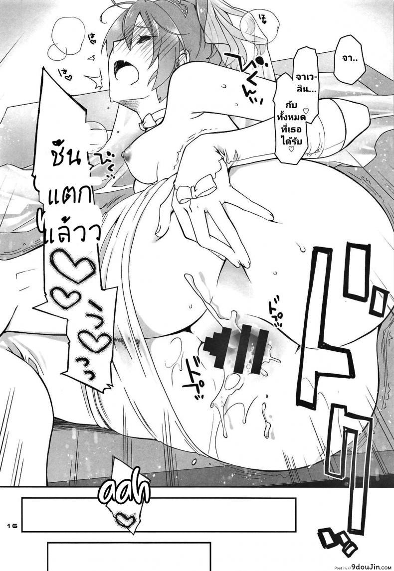 5e2c71c64c05fe7b47c035647ad1df0e