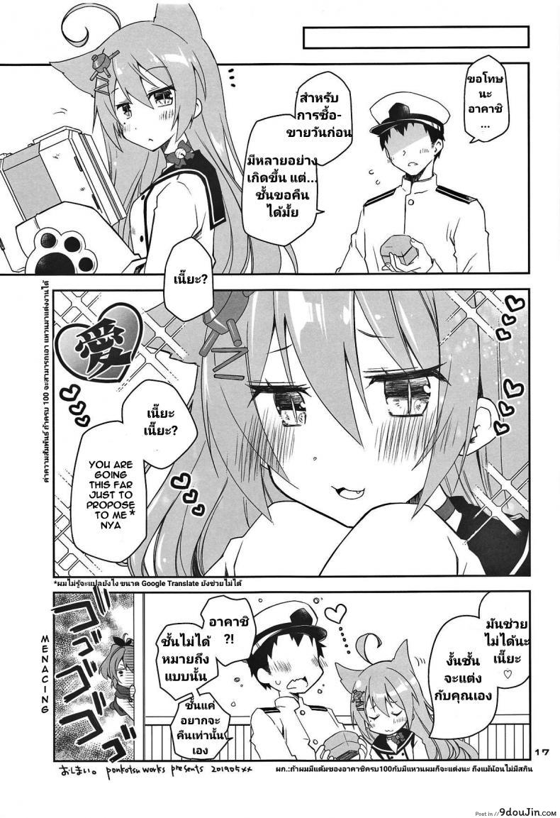 5c7093581242c31e1fe93ddec7ffda0b