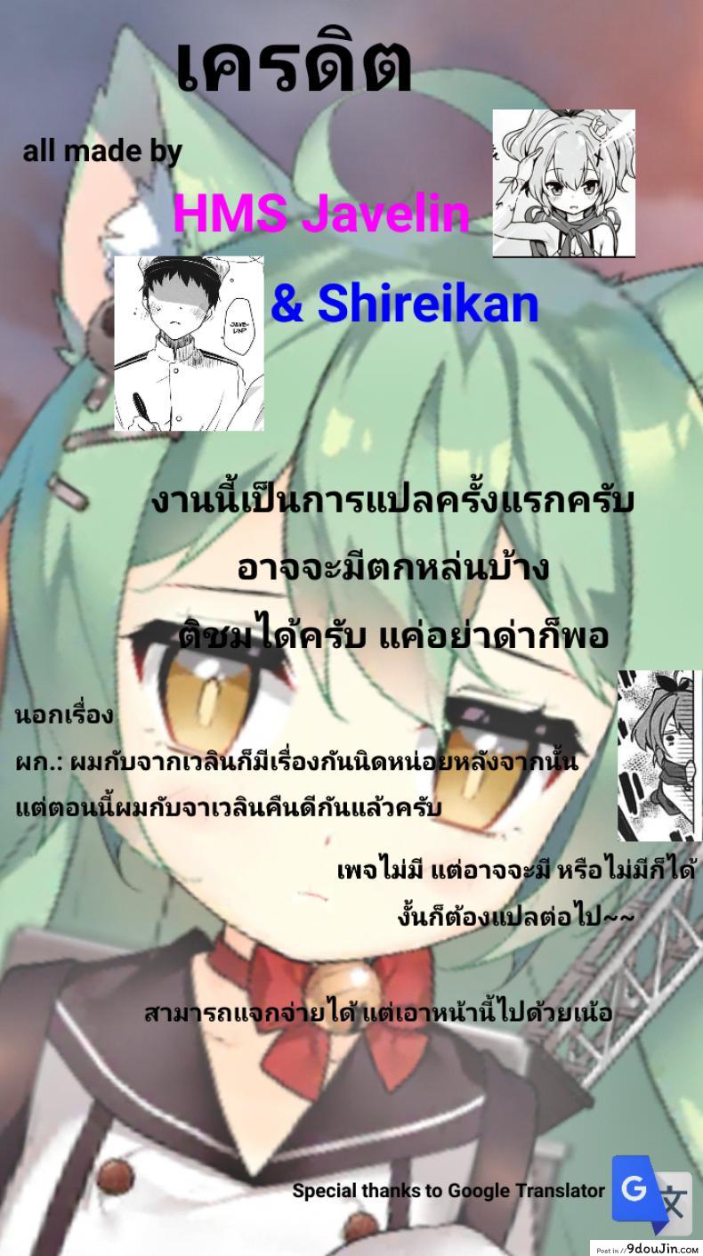 01bab202468bb959d269e78e0977475c