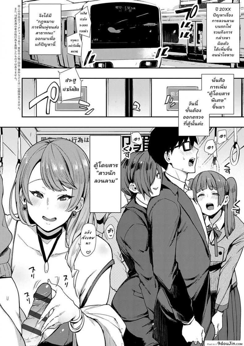 fa4909ecd4a393be228da6c0dec8866a