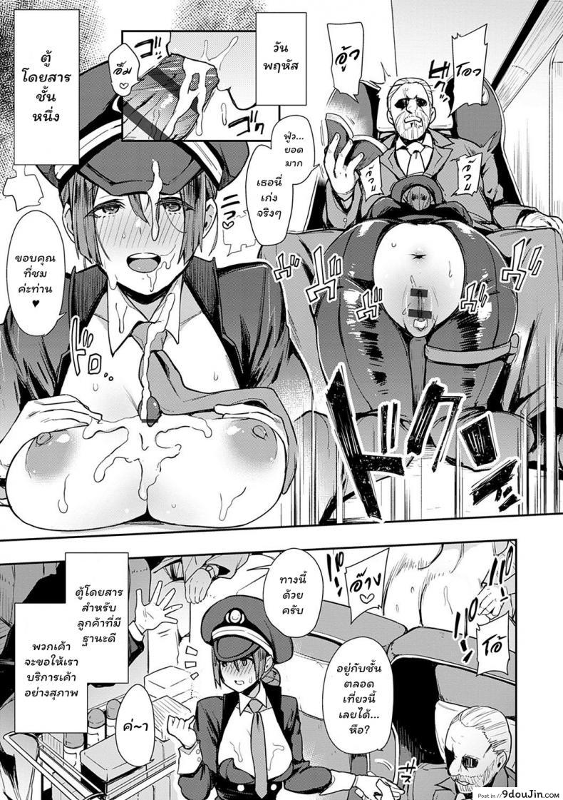 27bffcc5d5fefb9362e798e52e93fc18