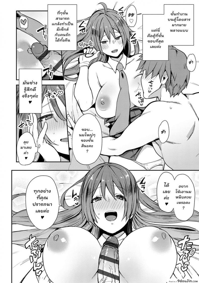 3960aaae201a605bc777350121b79c7e