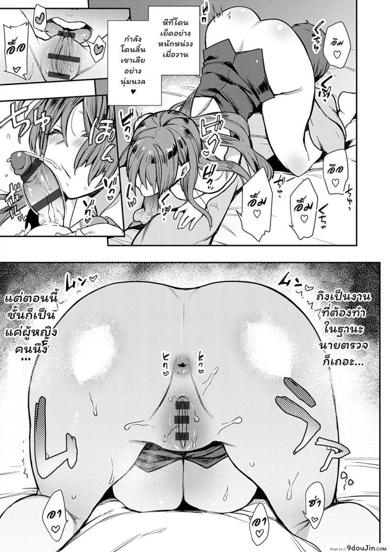 c12594d7bc1355d9919adbff4276cad8