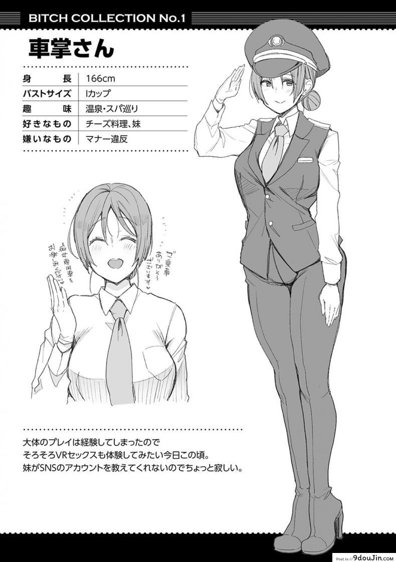 5daba673437f7f29dd40e27ff6d6a537