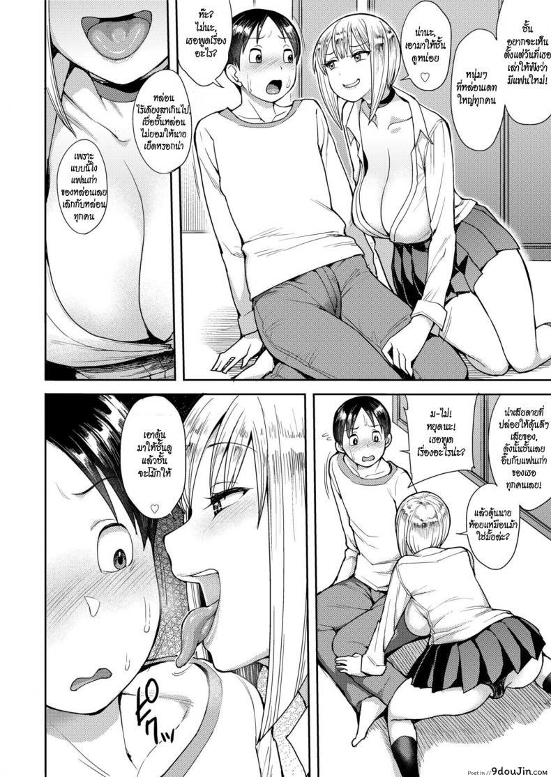 2de40e0d504f583cda7465979f958a98