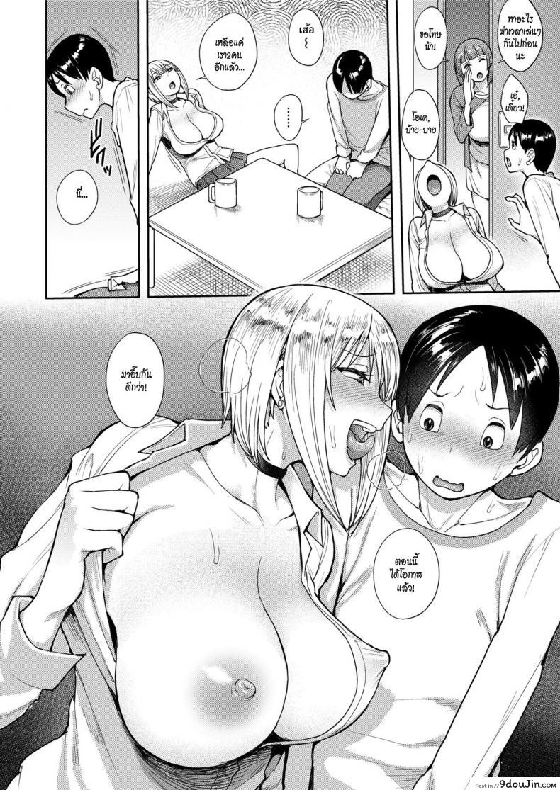 8df7b73a7820f4aef47864f2a6c5fccf