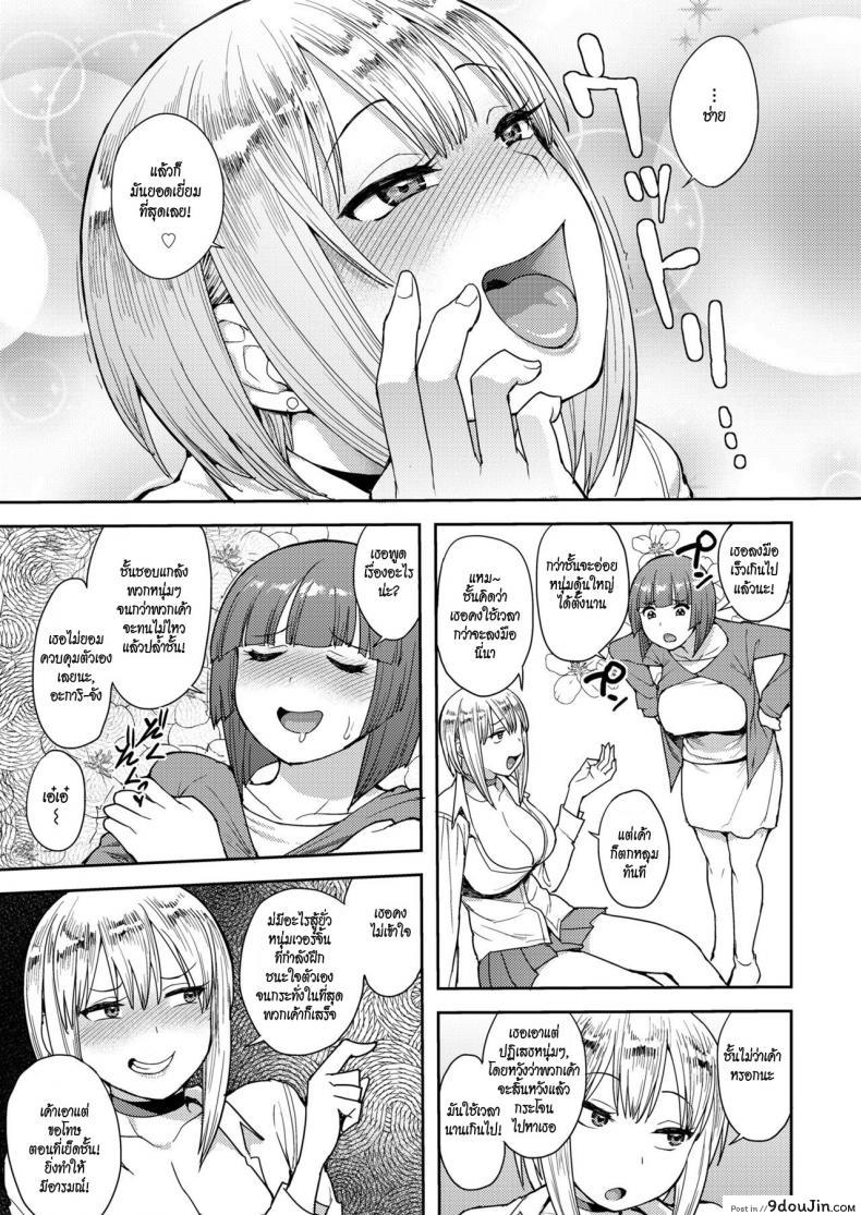 648b9906a614a4bb30c20591243c65ec