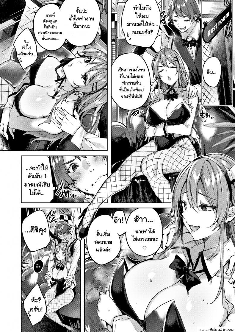 b01c2ce25e34f80d499f0488d034b00b