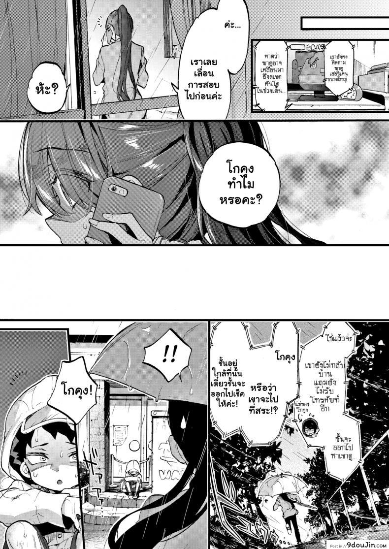 20aee983cc9b32f9a198b72047551e87