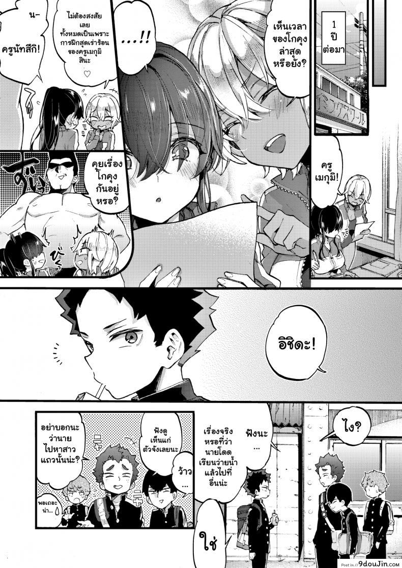 0aaabbd4c5ffc552e39847fbea1630c1