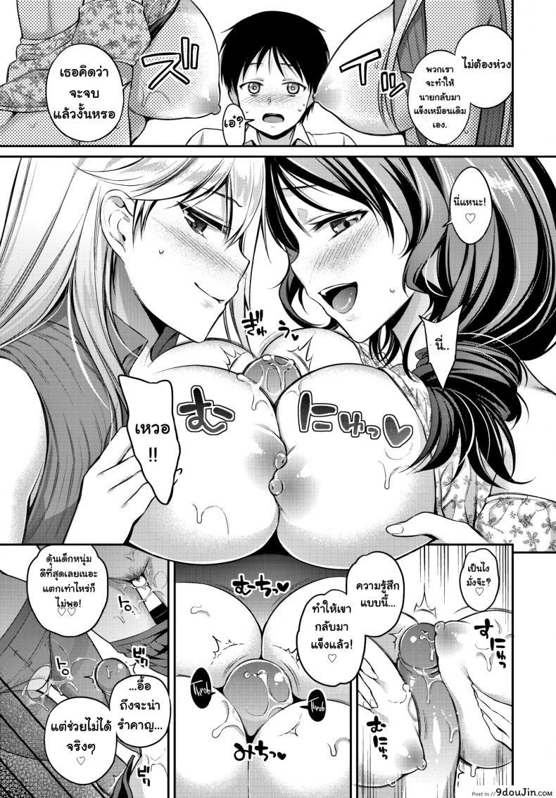 01bab202468bb959d269e78e0977475c