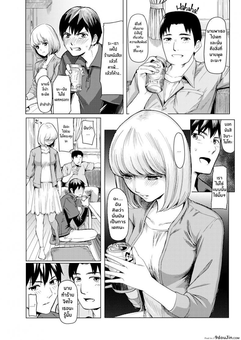 11f5315d0fdebb3df4e4554339df02f2