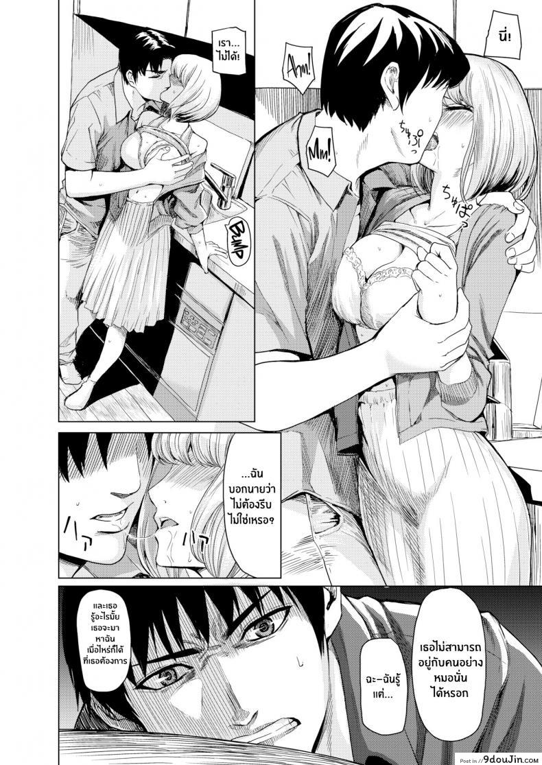 6bc212592ea2714988d0487e207dad58