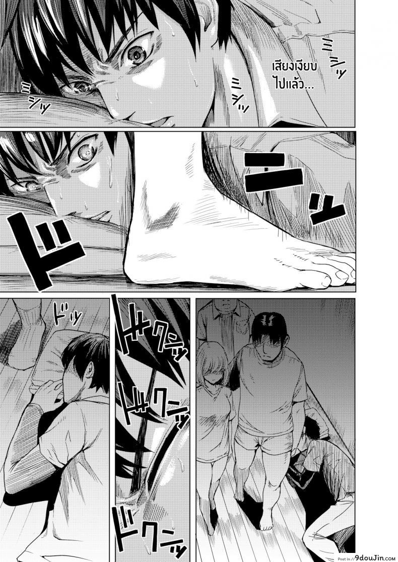 3278b8a0f52de0ff1c0d6cc1581ee50d