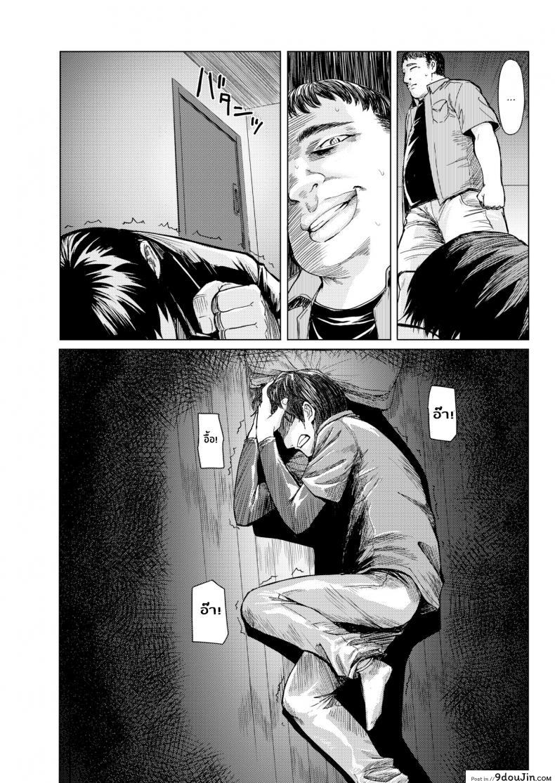 0ca561943b97fefeff232c8e567fac4c