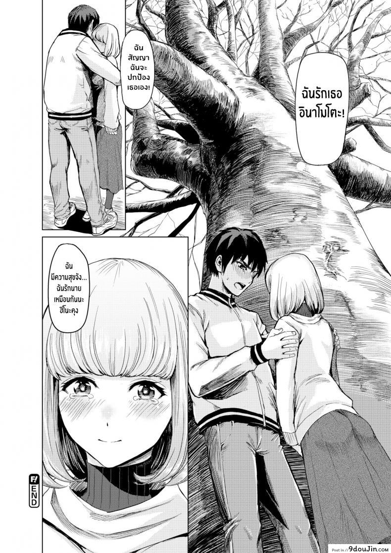 a5c891beefca31594a1a82dc50b2930c