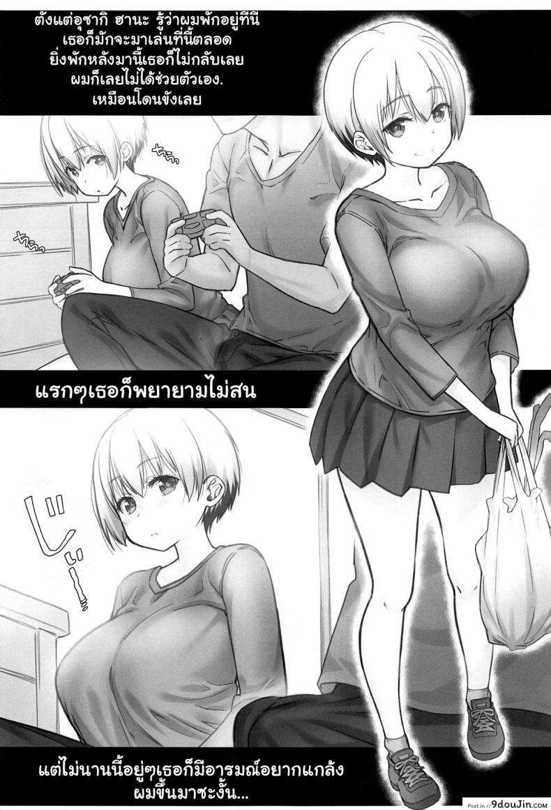 2de40e0d504f583cda7465979f958a98