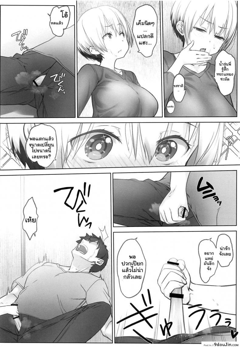 62bf1edb36141f114521ec4bb4175579