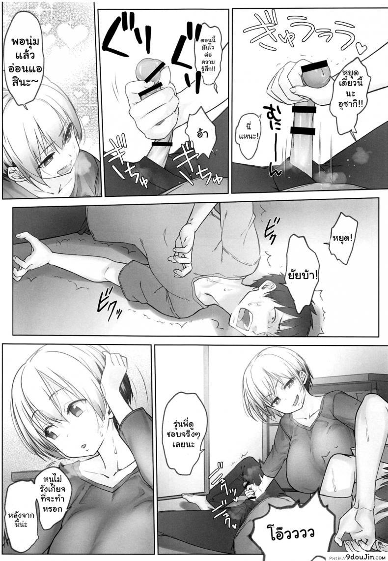 8df7b73a7820f4aef47864f2a6c5fccf