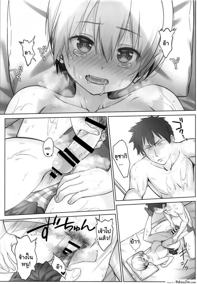 648b9906a614a4bb30c20591243c65ec