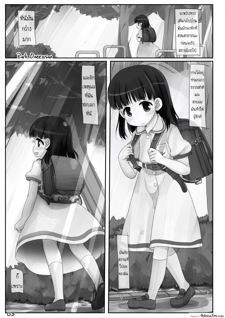 799bad5a3b514f096e69bbc4a7896cd9