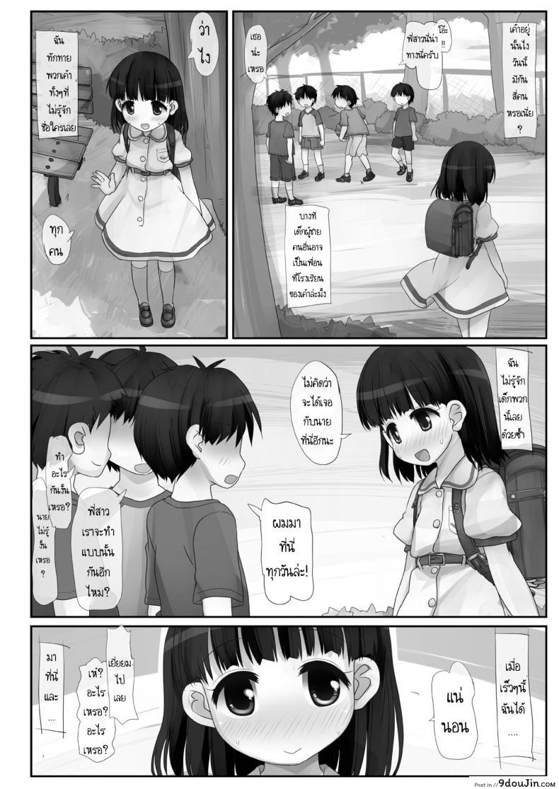 d0096ec6c83575373e3a21d129ff8fef