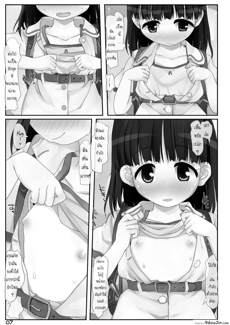 fe5df232cafa4c4e0f1a0294418e5660