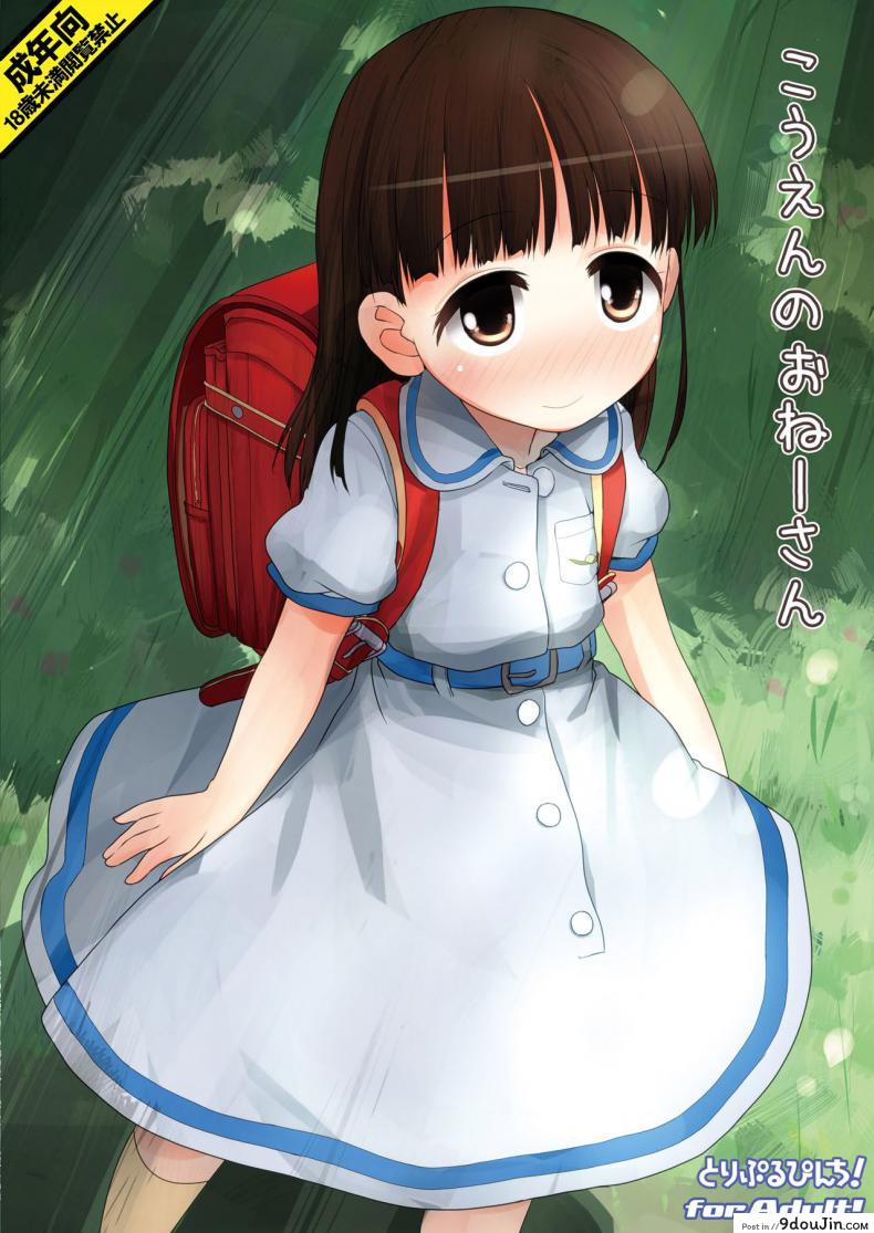 129e458698c4745a32d44582161b51d8