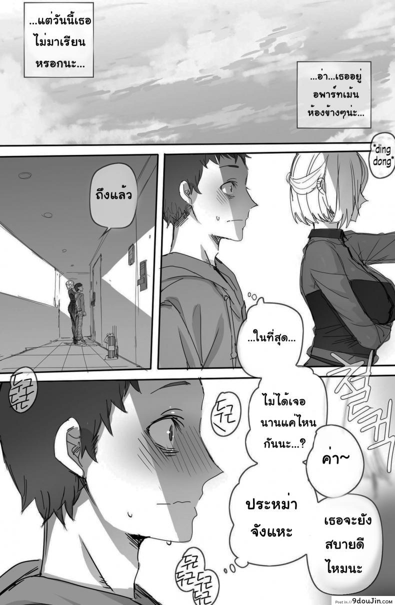 e4bde0eb46b8f32ef4b4207f5344b4d4