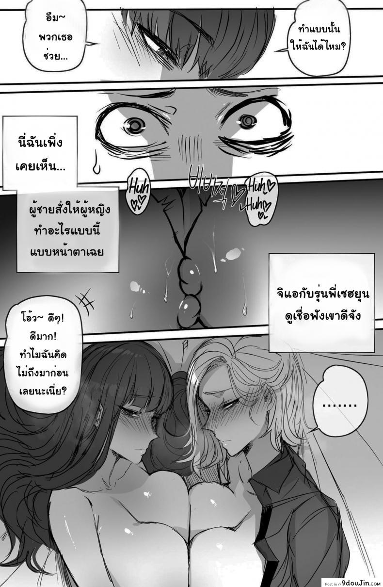 edab7ba7e203cd7576d1200465194ea8