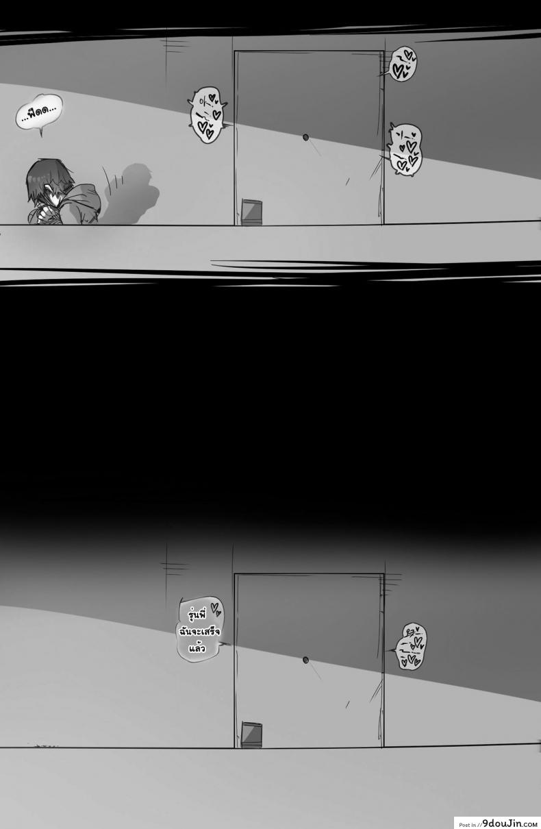 030d7e8e966169ab4c7f67c291c333f4