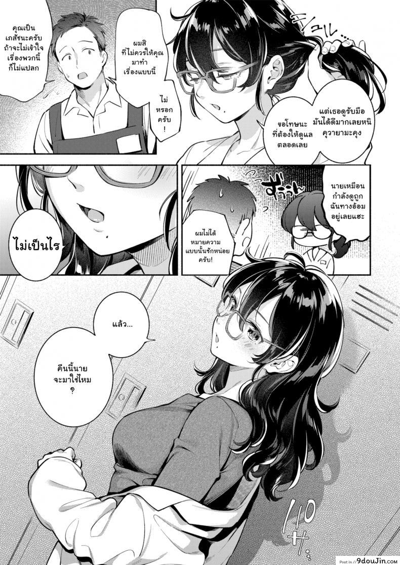 10fb15c77258a991b0028080a64fb42d