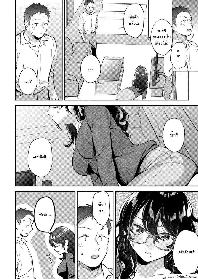 1839a2960fa639b86b4887c851fb4526