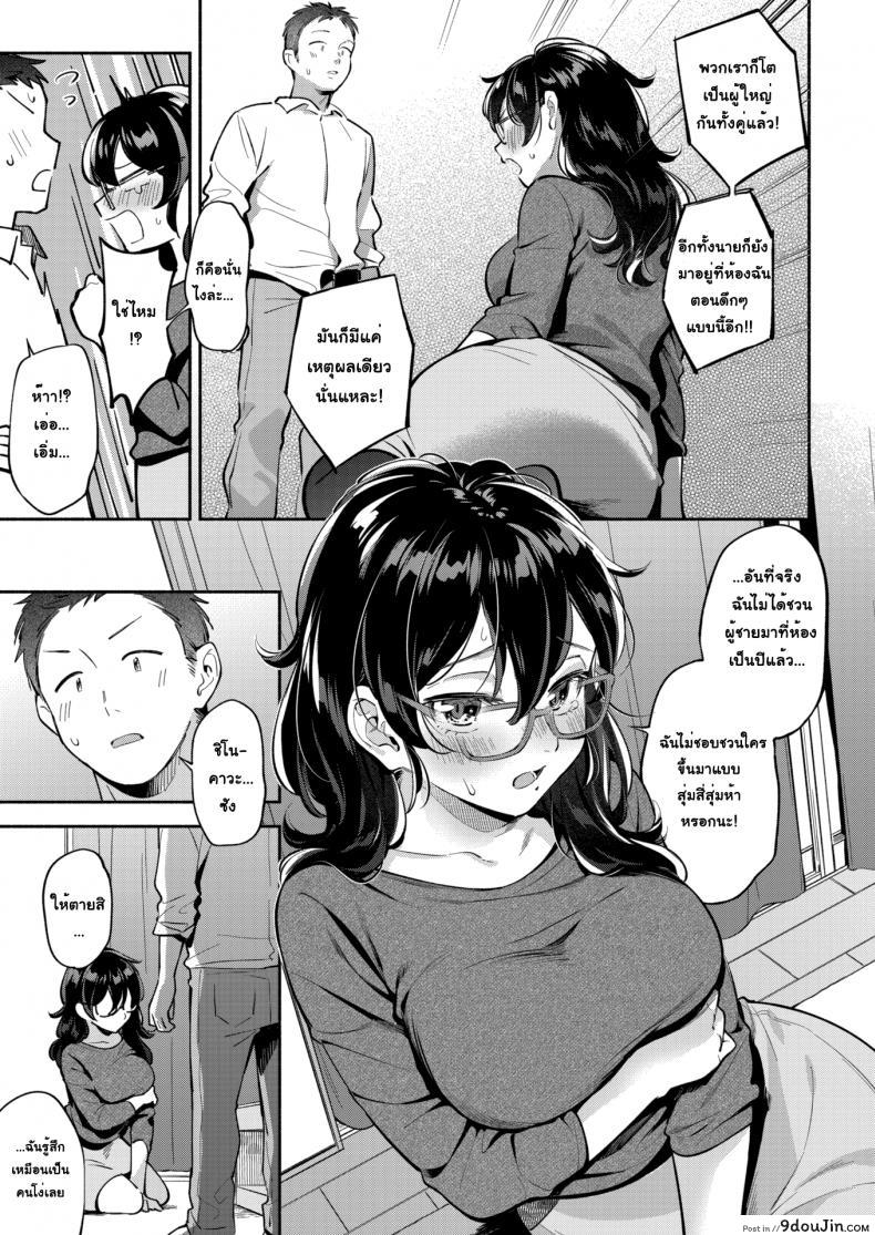 e882ba5ca4a049219b07b1a5d288b6ad