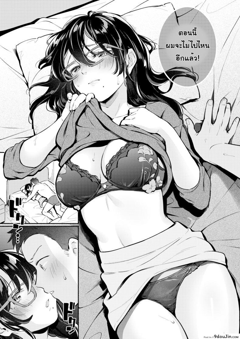 d273d702b1e6c7b181c8a4a87ea9b5cd