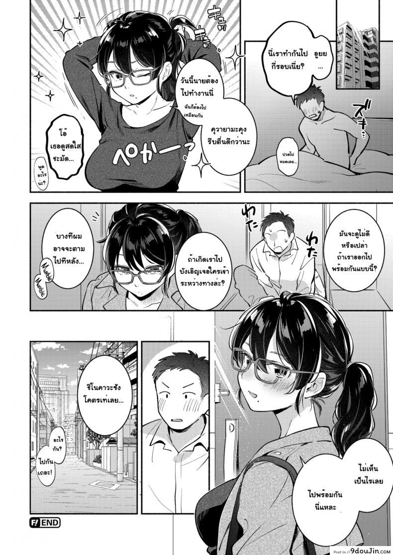 8d08368f2dbca62669d805ed09bf1881