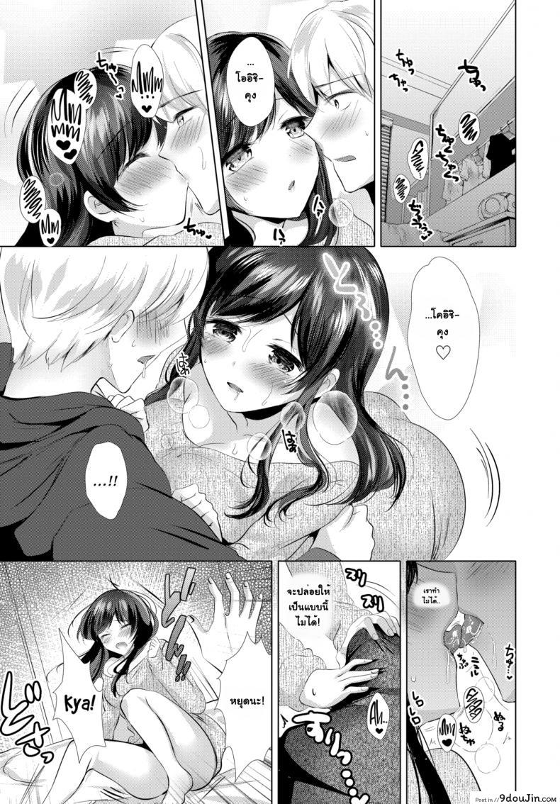 20aee983cc9b32f9a198b72047551e87