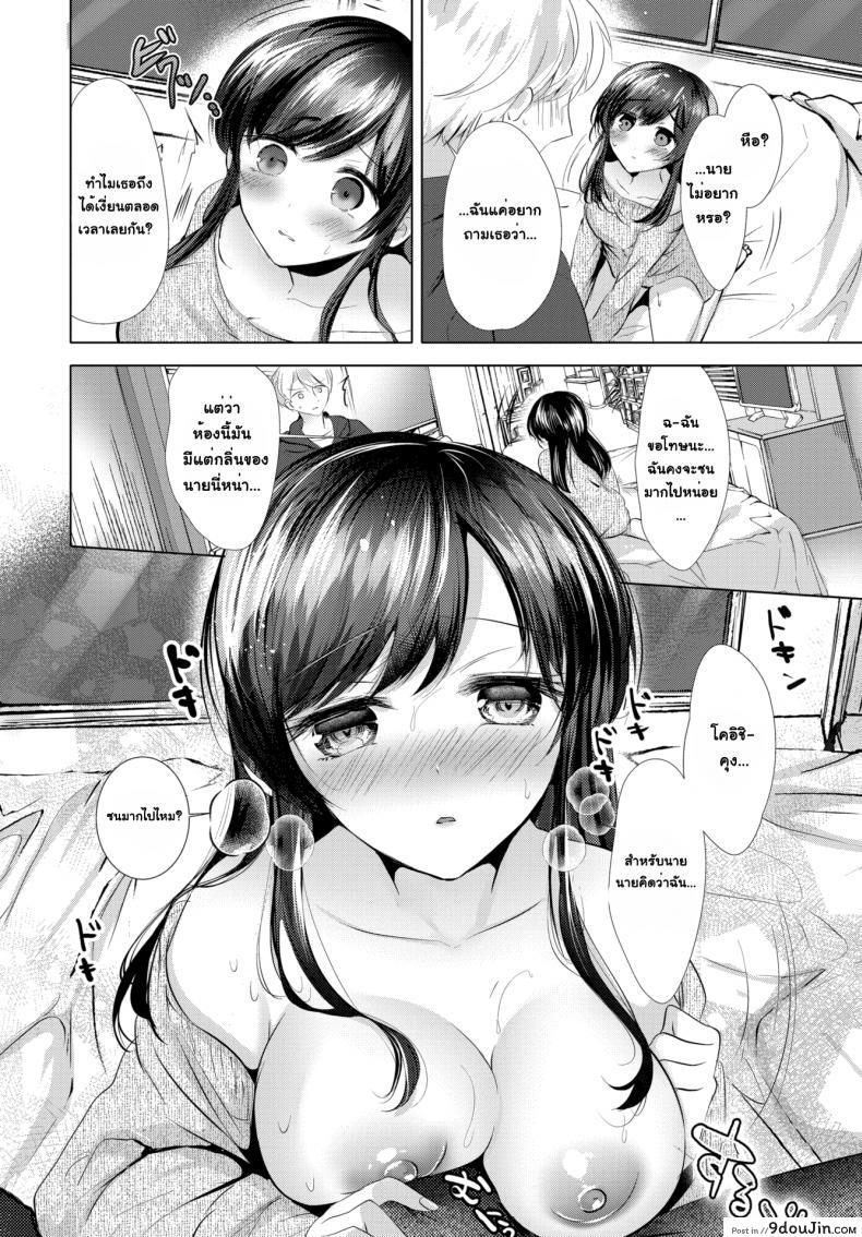 1839a2960fa639b86b4887c851fb4526