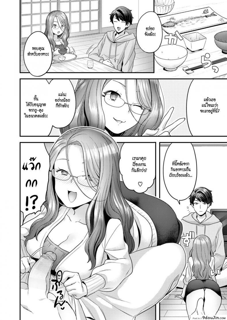 2de40e0d504f583cda7465979f958a98